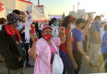 Reproductive Rights, COVID in Eritrea, Workers in Cuba, South Africa and the US