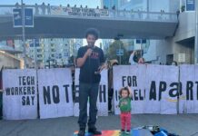 No Tech for Apartheid; Houston Teachers Push Back Against State Takeover; Chile 9-11 and US Labor